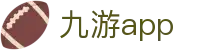 九游实时直播 | jiuyou.com - 九游app体育赛事直播